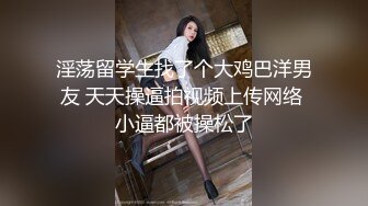 我老公的很短 你一插就想喷水！抖音漫画奶巨乳骚货贵妇 背着老公找鸭子 被大屌插得嗷嗷浪叫！