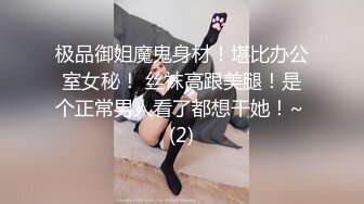 STP30240 國產AV 起點傳媒 性視界傳媒 XSJKY041 趁老婆不在和上門推銷小姐做愛 白熙雨