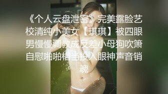 [MP4/ 292M]真实约极品女神酒店约操良家少妇，很主动一顿亲，骑在身上抽插大屁股，好舒服低低呻吟