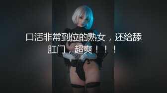 商场女厕偷拍黄裙小美女 拔根B毛闻一下