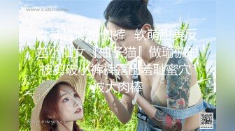 【泰国红灯区探花】眼镜小伙酒店约上门兼职妹，高挑长腿颜值高，漂亮温柔体贴干得爽，体力强干得妹子瘫在床上