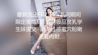 ★☆福利分享☆★抖音网红爱可可被实锤包养！ 榜一大哥泄漏 7 分钟完整视频 “都是为了奶粉钱啊” (2)