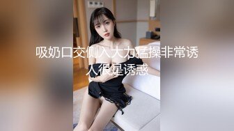 透明蕾丝薄纱热舞 (2)