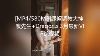 【精品泄密】優雅氣質尤物禦姐日常啪啪誘惑私拍福利 穿著瑜伽褲酒店服務金主 翹起美臀暴力後入跪地口交 極品蜜桃臀特寫 原版高清