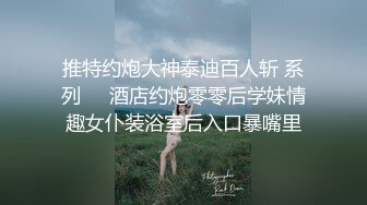 宾馆后入大屁股老婆