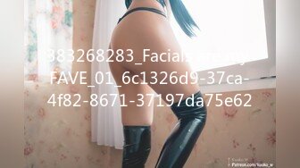 383268283_Facials are my FAVE_01_6c1326d9-37ca-4f82-8671-37197da75e62