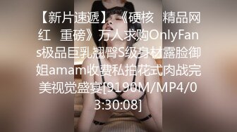 极品美女【紫蛋】窗前夜间啪啪，一场酣畅淋漓的性爱，粉嫩一线天美穴！