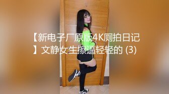 LXJE-405(h_307lxje00405)[ManiaZero]脳内快感アナル拡張とドライオーガズム大槻ひびき