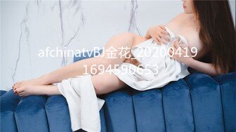 [MP4/ 1.51G] 粉色背心贫乳气质美女和炮友激情啪啪，大长腿脱下牛仔短裤摸逼，抬腿第一视角抽插