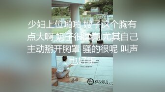 【超精品流出】风韵犹存的魔都白领反差婊lydia大尺度性爱私拍流出 疯狂骑乘 深喉速裹 高清私拍22P 高清私拍720P版